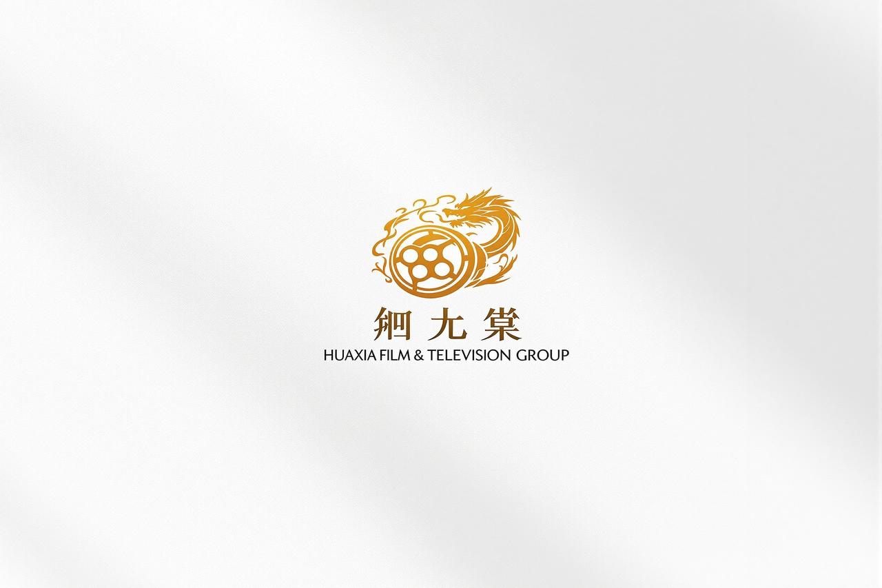 华夏影视集团企业Logo