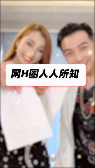 网红圈官网,揭秘网红生态圈,引领潮流风向标