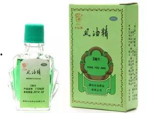 带风油精的网红,网红带火神奇小物,居家出行必备神器