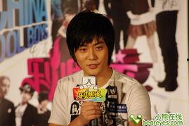 宝傅娱乐,引领潮流的娱乐盛宴