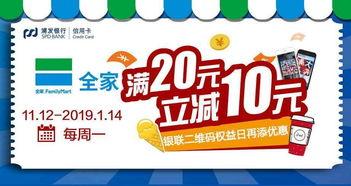 娱乐吃瓜站抽奖,幸运儿诞生!